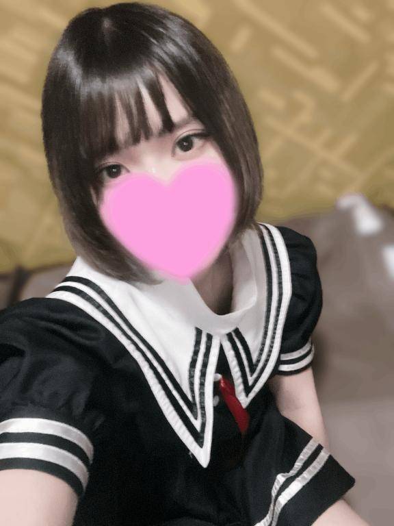 おはよう