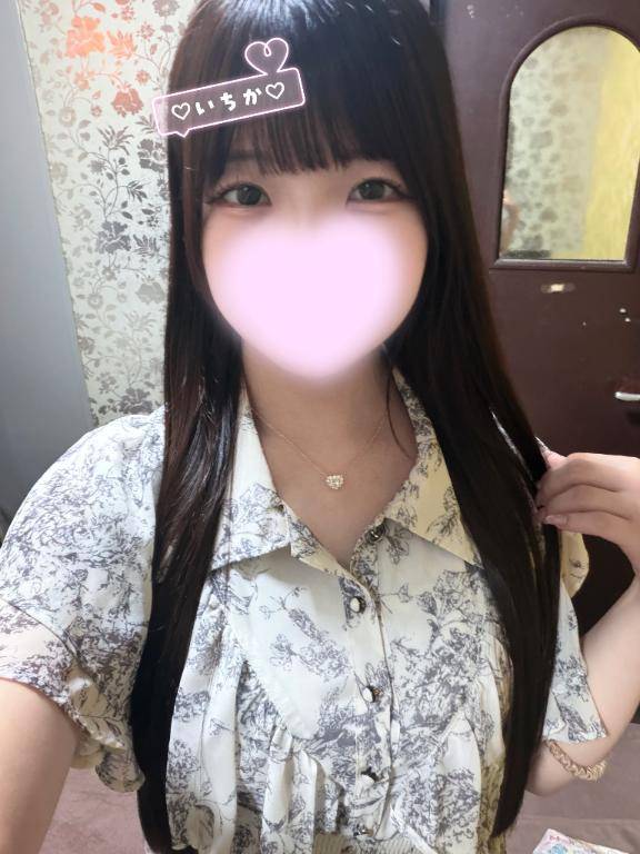 出勤??･?･??