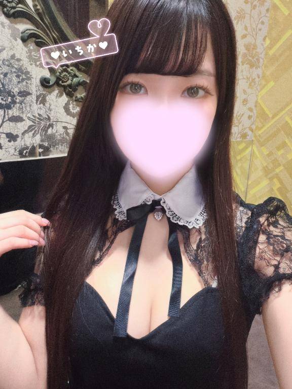 かわいーーーー！