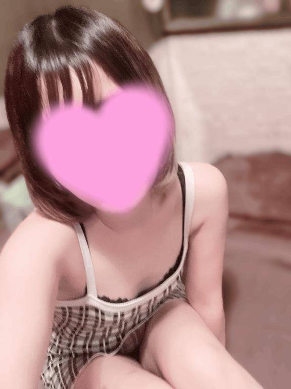 来てます?