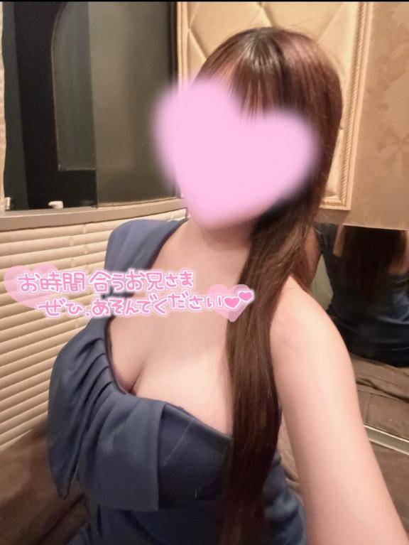 遊びに来て///