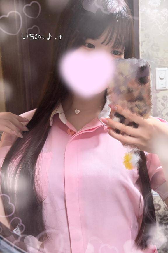 今日のいちか