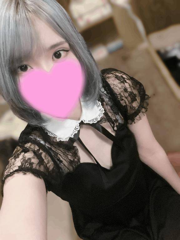 おはよう