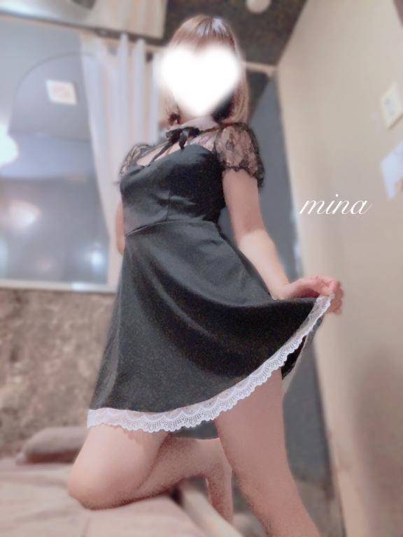 今からいくよ～?