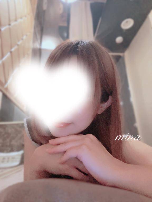 ?出勤?