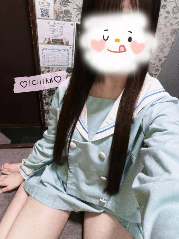 寒