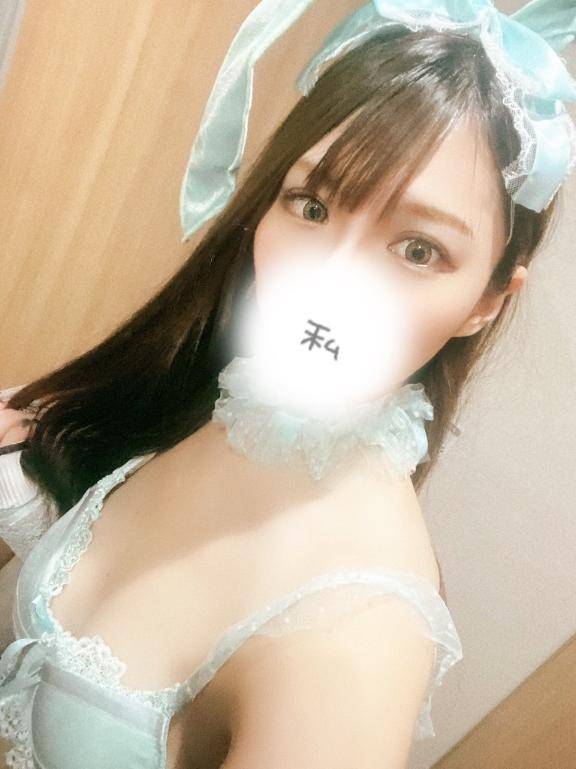 早めから🩵