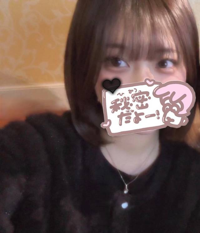 おはよ☀️