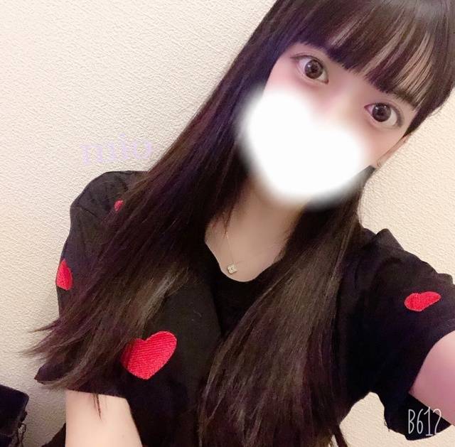 明日出勤します♡
