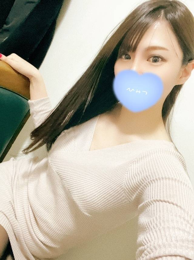 占ってみた🤭🤭🤭！！
