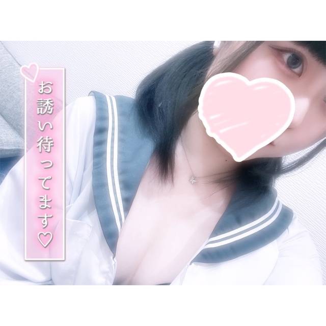 しゅっきーん‪🌱‬‪🌱‬