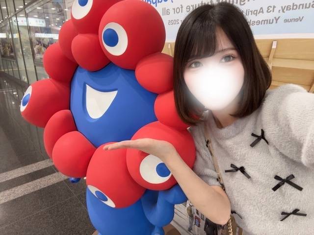 5/2のお礼💌♡ &amp; よてい🗓