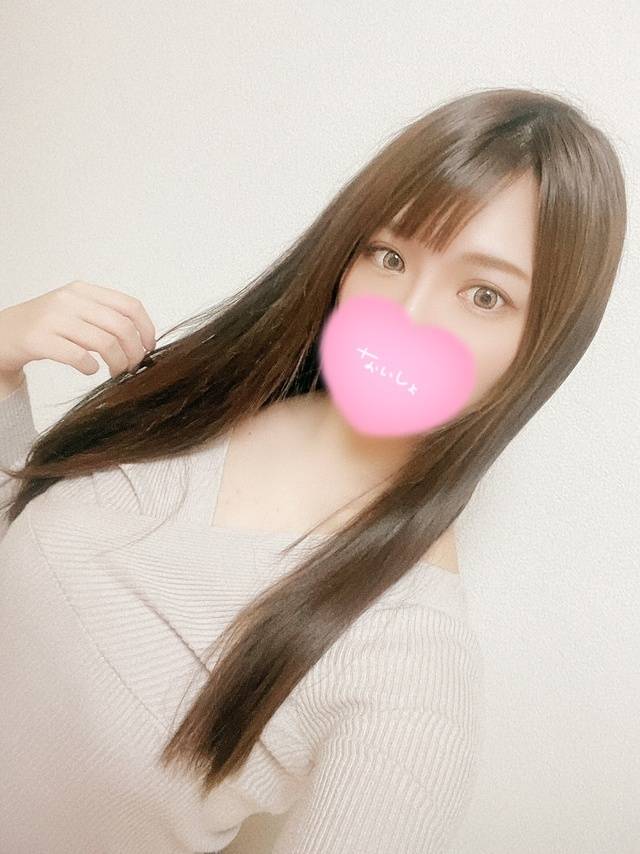 出勤しますよん🩷