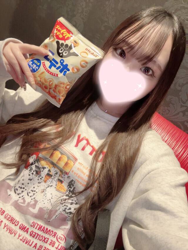 17じからー！