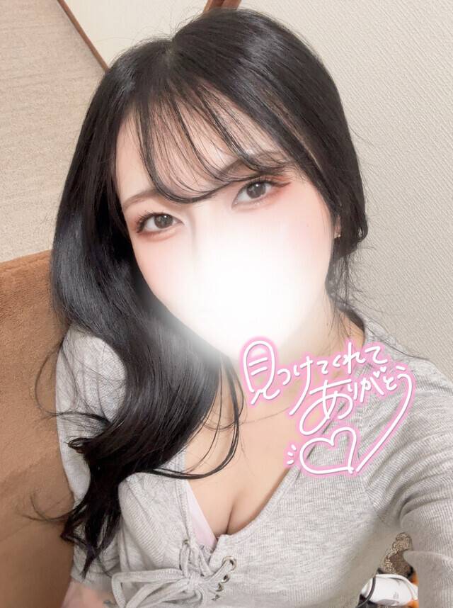 お礼🎀