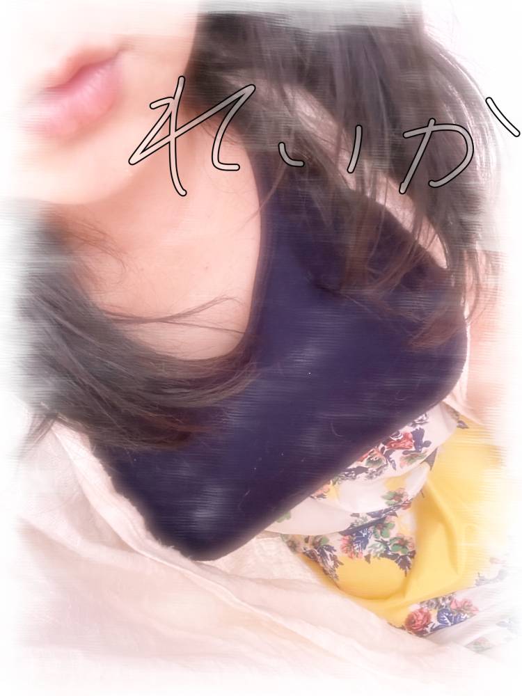 こんにちわ💓
