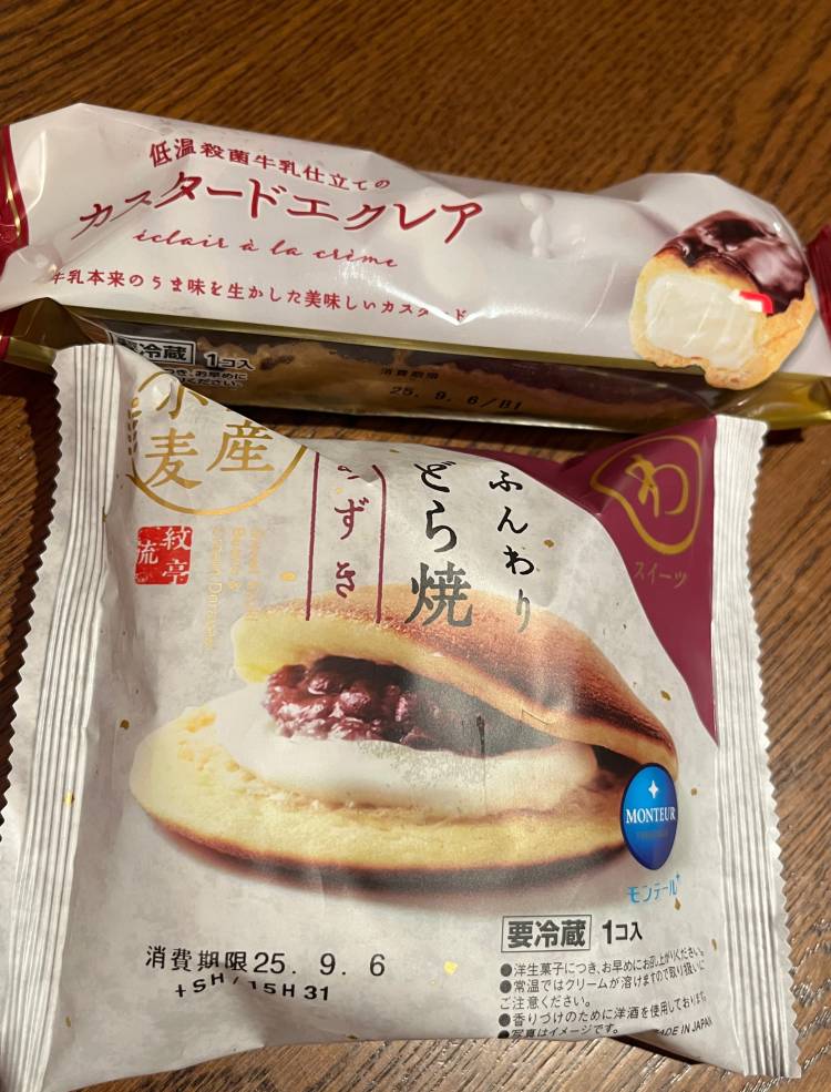 甘いモノやめれなーい