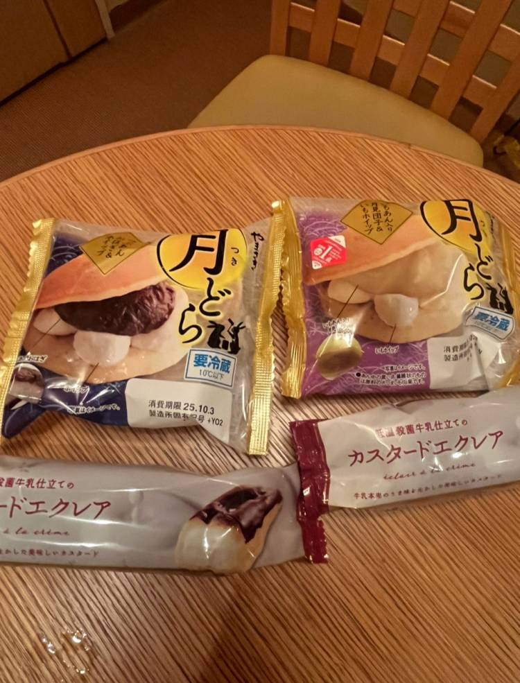 9月も終わり