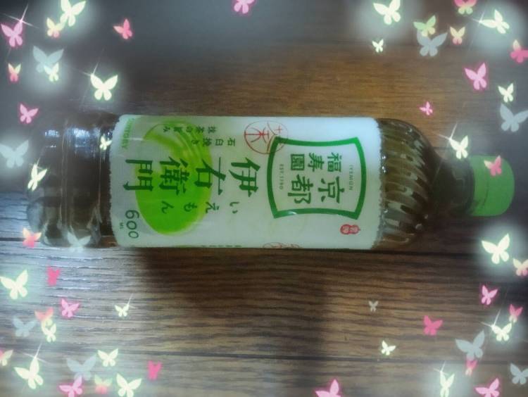 水曜日会えたお客様ありがとうございます(⁠ ⁠╹⁠▽⁠╹⁠ ⁠)♪ 