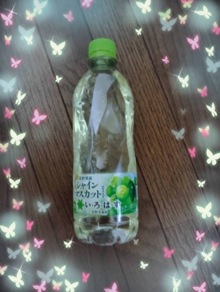 土曜日会えたお客様ありがとうございます♪(⁠ ⁠╹⁠▽⁠╹⁠ ⁠) 