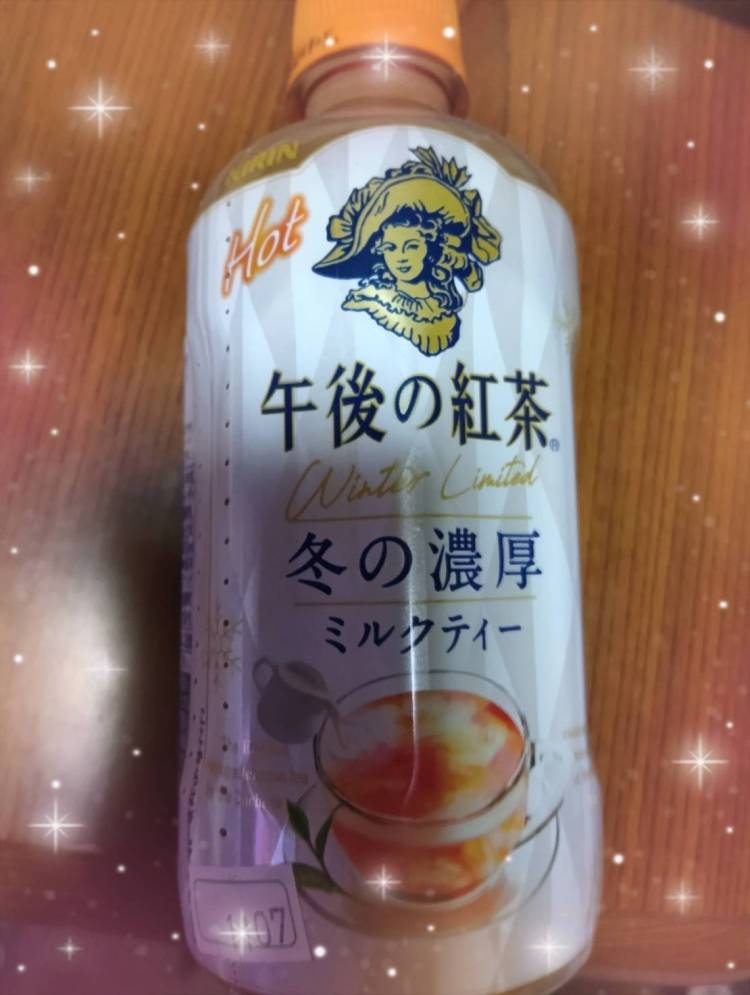 土曜日会えたお客様ありがとうございます♪( ╹▽╹ )