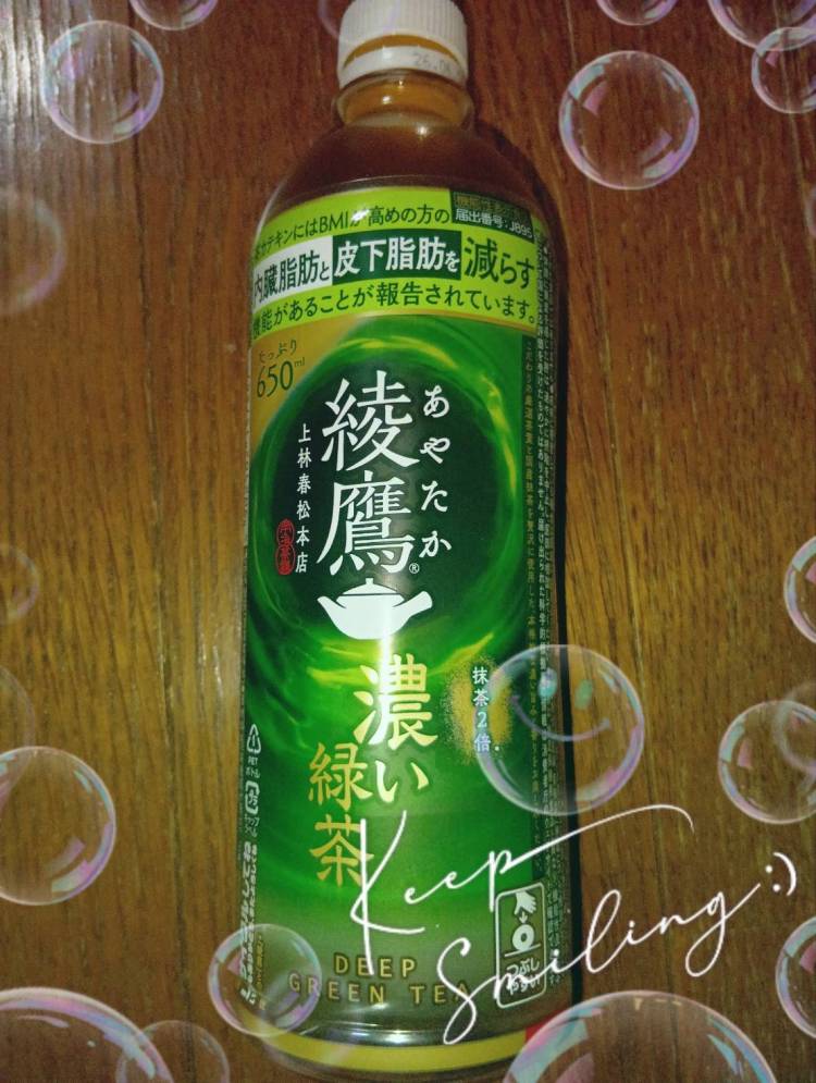 金曜日会えたお客様ありがとうございます♪(⁠ ⁠╹⁠▽⁠╹⁠ ⁠) 