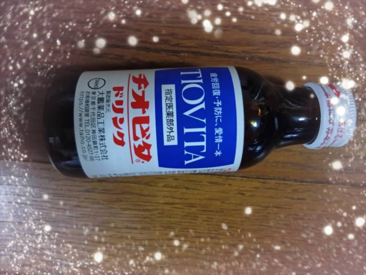 木曜日会えたお客様ありがとうございます♪(⁠ ⁠╹⁠▽⁠╹⁠ ⁠) 