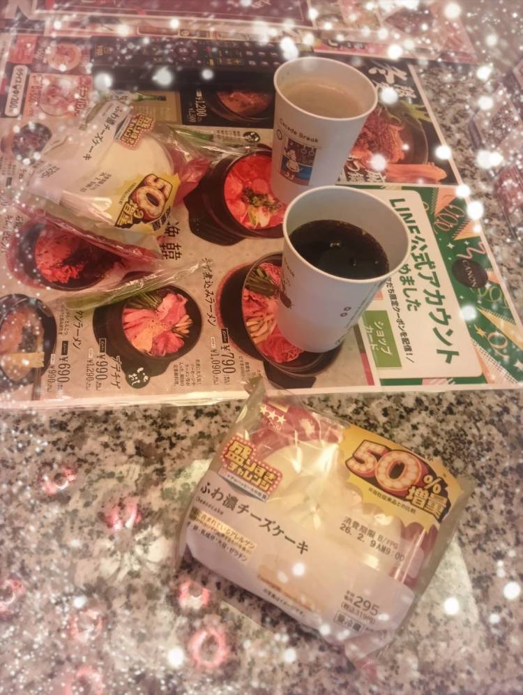 土曜日会えたお客様ありがとうございます✨(⁠ ⁠╹⁠▽⁠╹⁠ ⁠) 