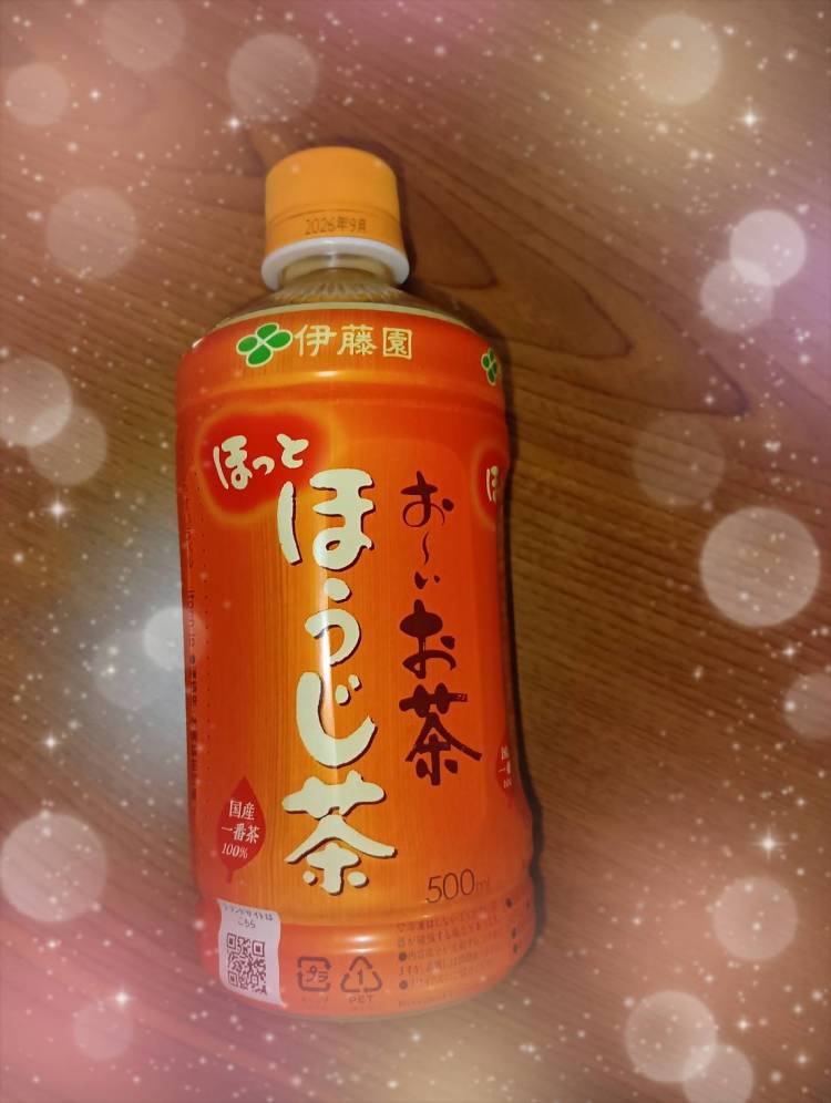 月曜日会えたお客様ありがとうございます✨(⁠ ⁠╹⁠▽⁠╹⁠ ⁠)  