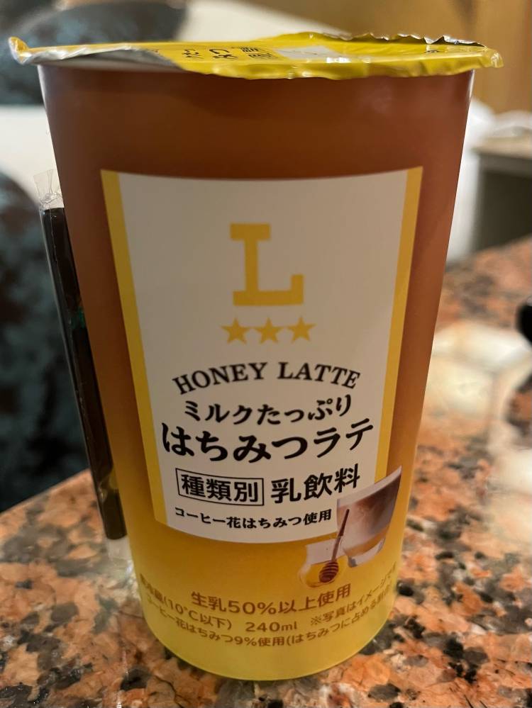 今日はひな祭り