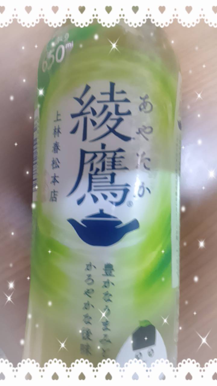 土曜日会えたお客様ありがとうございます✨(⁠ ⁠╹⁠▽⁠╹⁠ ⁠) 