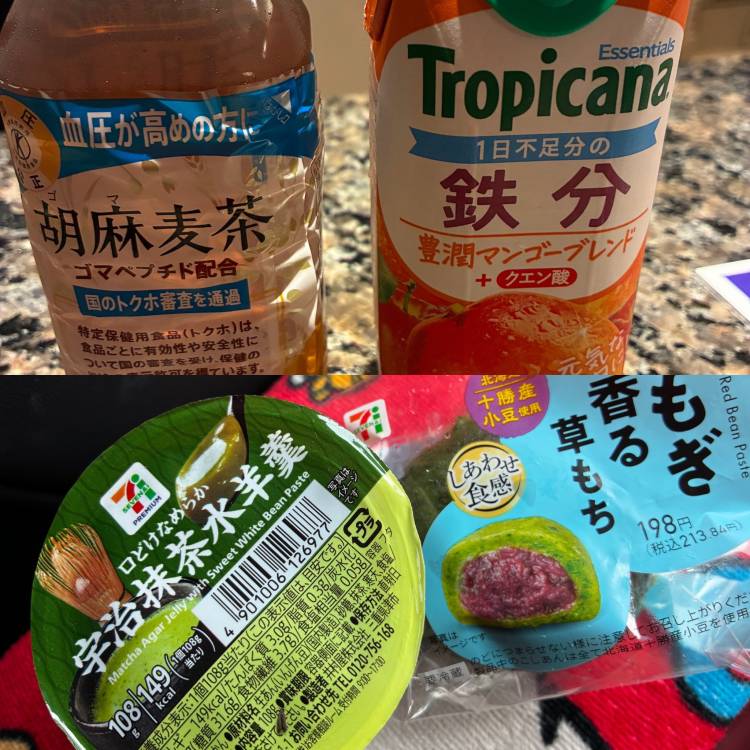 暑くなるの、早っ！
