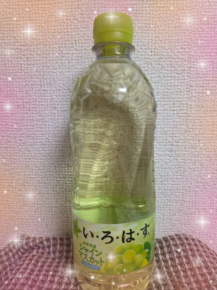 ( ≧∀≦)ノ