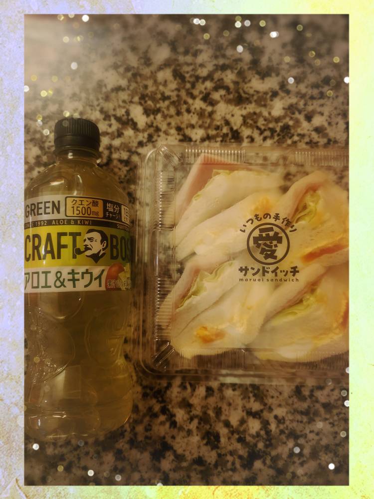 ((o(^∇^)o))