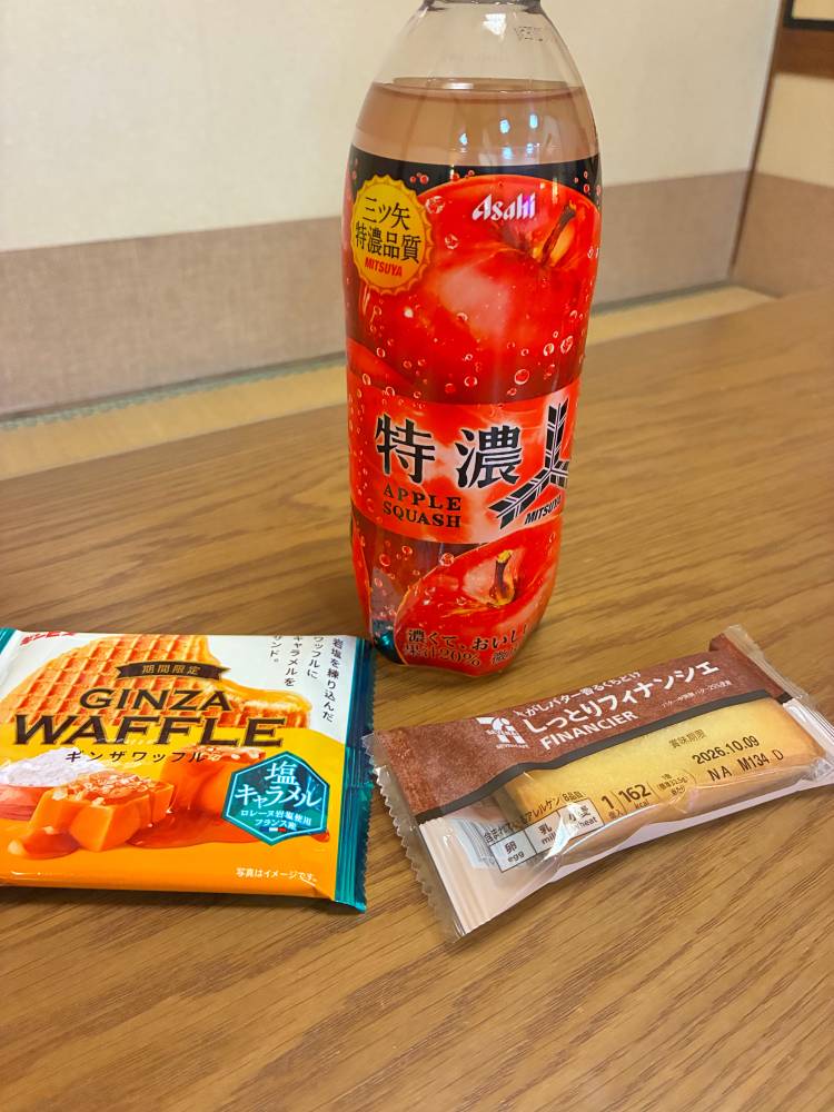 湿度がヤバイ
