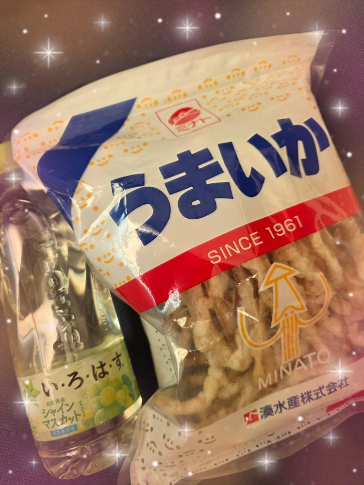 ( ≧∀≦)ノ