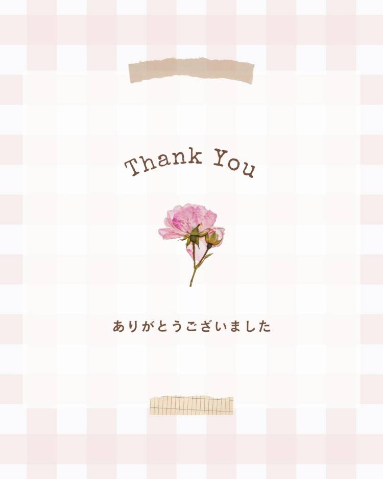 ( v^-゜)♪