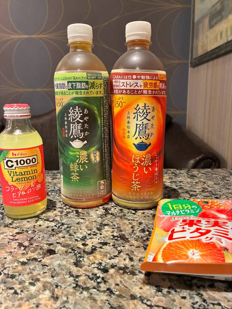 気温の変化ありすぎて