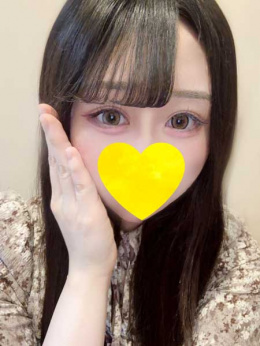 セレナ　１８歳　未経験