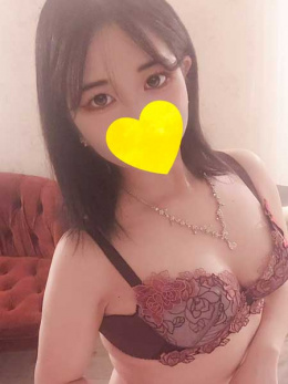 セリナ
