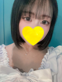 トア