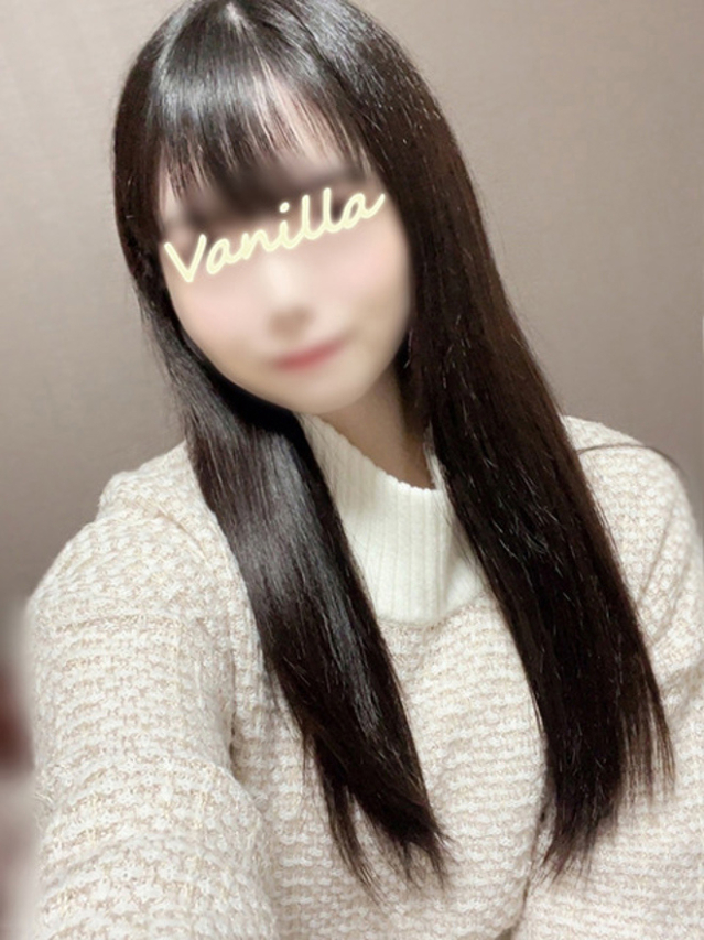 あやな体験（バニラシュガー）