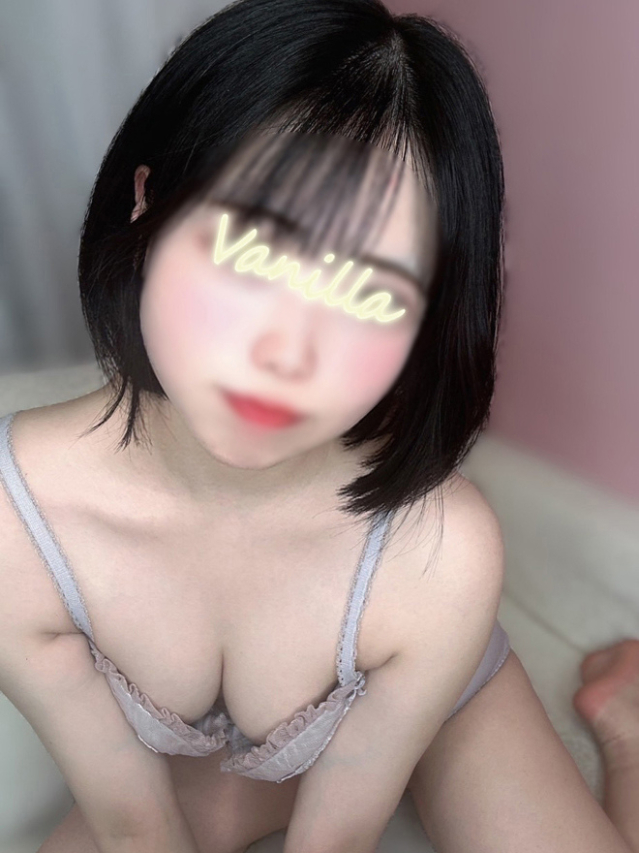 めあり体験（バニラシュガー）
