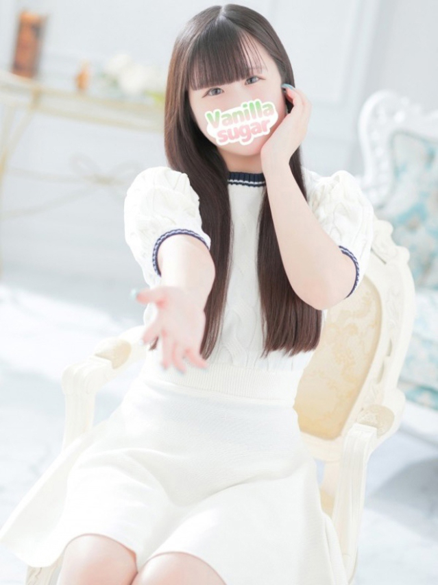いぶ体験（バニラシュガー）