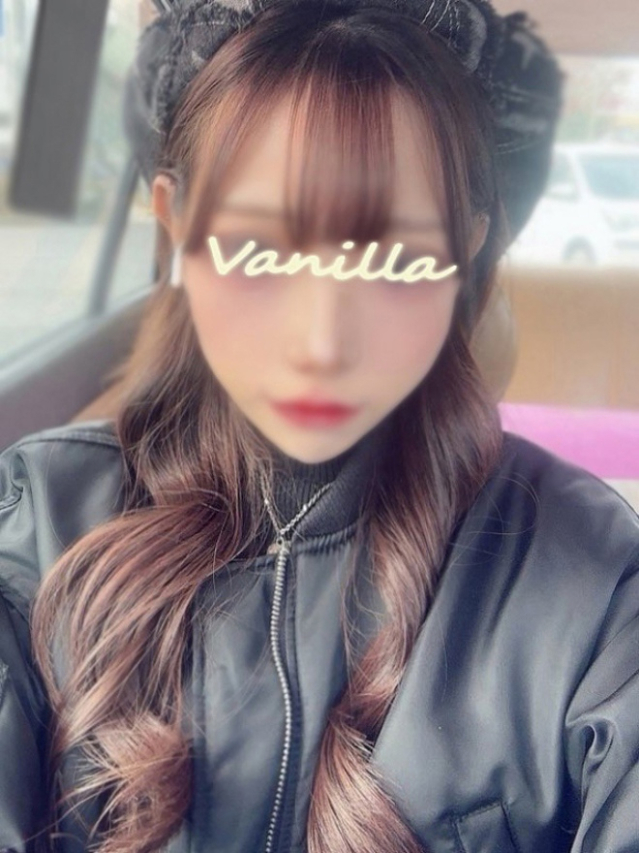 うな体験（バニラシュガー）