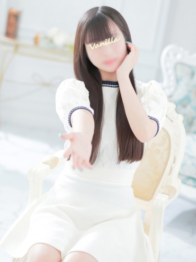 いぶ体験（バニラシュガー）