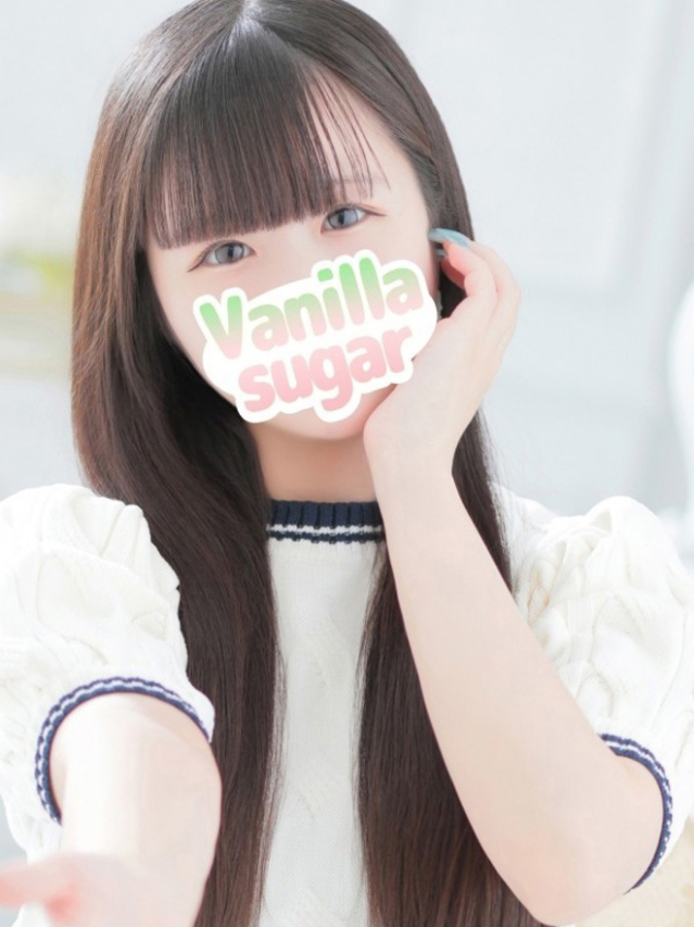 いぶ体験（久喜 デリヘル）