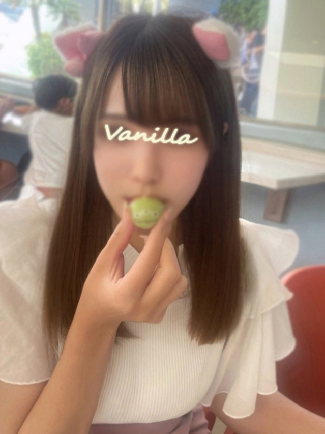 ゆゆ体験(バニラシュガー)