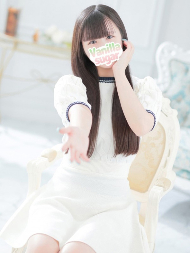 いぶ体験(バニラシュガー)