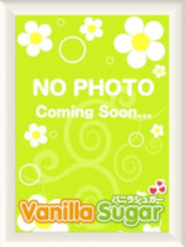 なずな完全業界未経験（バニラシュガー）